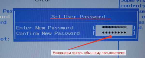 Как установить на компьютер пароль на вход – Как поставить пароль на компьютер — простые способы запаролить комп