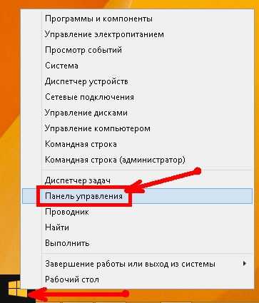 Как установить пароль на компьютере – Как поставить пароль на компьютер — простые способы запаролить комп