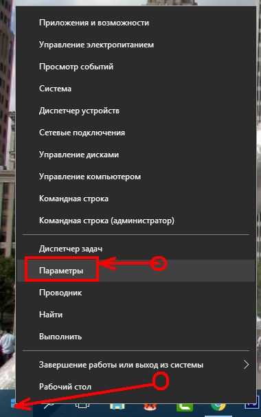 Как установить пароль на компьютере – Как поставить пароль на компьютер — простые способы запаролить комп