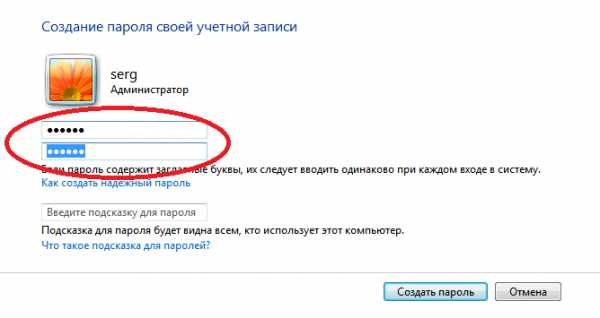 Как установить пароль на компьютере – Как поставить пароль на компьютер — простые способы запаролить комп