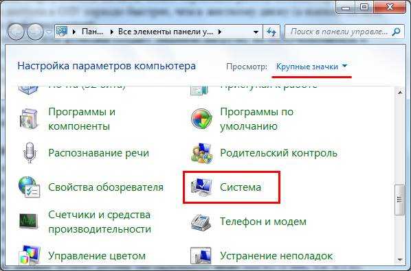 Как увеличить файл подкачки в windows – Как увеличить файл подкачки в Windows 7, 8, 10?