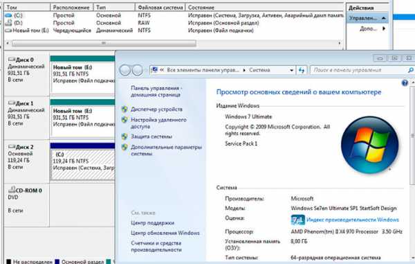 Как увеличить файл подкачки в windows – Как увеличить файл подкачки в Windows 7, 8, 10?