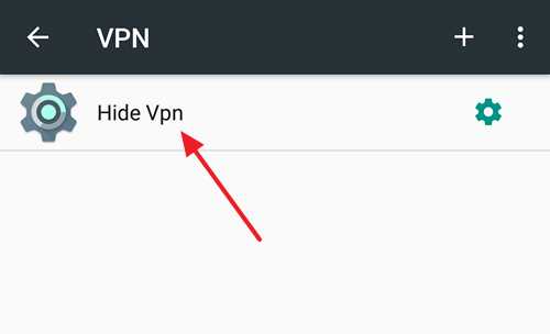 Как узнать адрес сервера для vpn на телефоне – Как на Андроиде настроить VPN: пошаговая инструкция