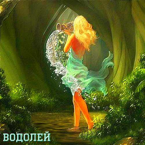 Как узнать что женщина тебя любит – Как узнать, любит ли вас женщина 🚩 если женщина любит 🚩 Чувства