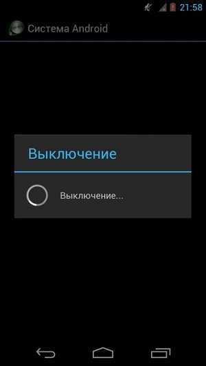 Как узнать графический ключ в телефоне если забыл – 22 способа разблокировать графический ключ Android