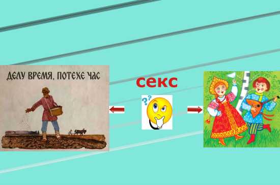 Как узнать измена жены – Как узнать об измене жены 🚩 как опредлить измену супруги 🚩 Проблемы в браке