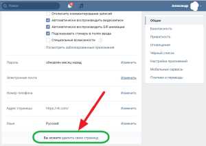 Как узнать кто заходит на страницу вконтакте – Проверяем кто заходил на вашу страницу Вконтакте — Блог Евгения Крыжановского