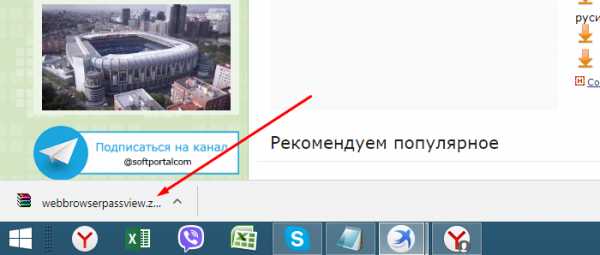 Как узнать пароль на – Как узнать пароли, которые вводились на моем компьютере