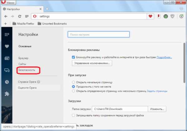 Как узнать пароль на – Как узнать пароли, которые вводились на моем компьютере