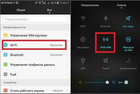 Как узнать пароль на – Как узнать пароли, которые вводились на моем компьютере