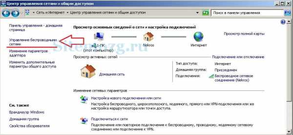 Как узнать пароль на – Как узнать пароли, которые вводились на моем компьютере