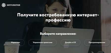 Как узнать своих гостей в вк – : , , , .