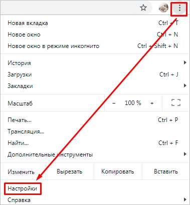 Как узнать свой пароль вк если страница открыта – Как посмотреть свой пароль в ВК на компьютере и на телефоне