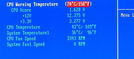 Как узнать температуру видеокарты – Как посмотреть температуру видеокарты? - Компьютеры, электроника, интернет