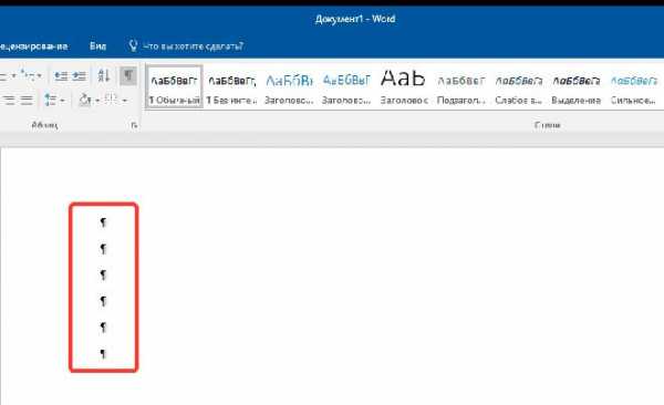 Как в 2019 ворде удалить страницы – Как удалить страницу в MS Word 2019?