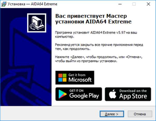 Как в aida64 посмотреть температуру видеокарты – Aida64 Extreme как узнать температуру видеокарты