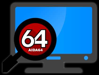 Как в aida64 посмотреть температуру видеокарты – Aida64 Extreme как узнать температуру видеокарты