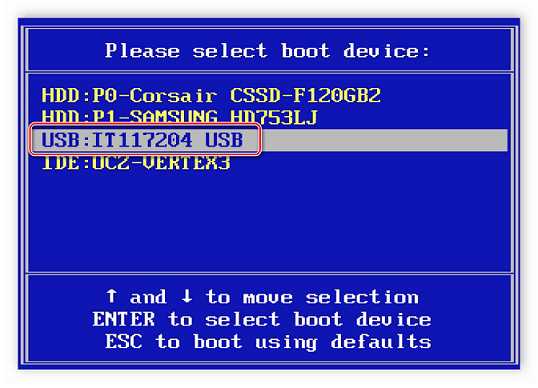 Как в bios установить приоритет загрузки с флешки – BIOS USB ?