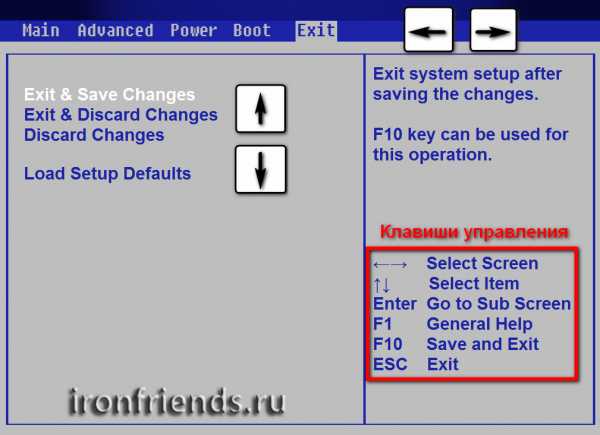 Как в bios установить приоритет загрузки с флешки – BIOS USB ?