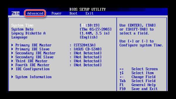 Как в bios установить приоритет загрузки с флешки – BIOS USB ?