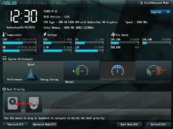 Как в bios установить приоритет загрузки с флешки – BIOS USB ?