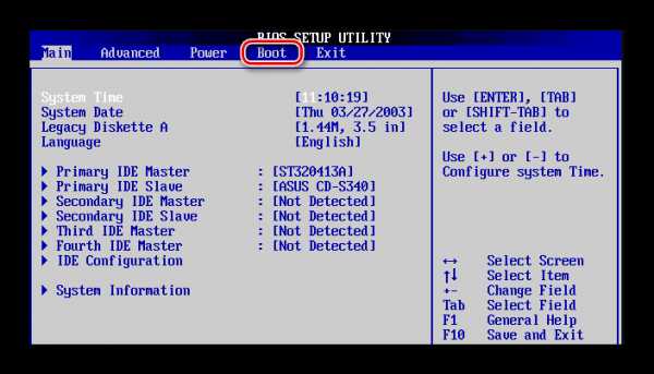 Как в bios установить приоритет загрузки с флешки – BIOS USB ?