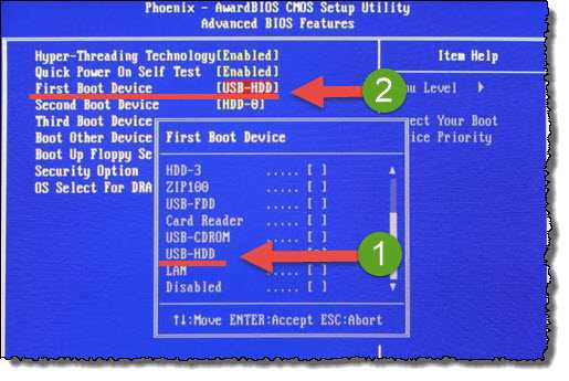 Как в биосе поставить запуск с флешки – Как включить загрузку с флешки в разных версиях BIOS