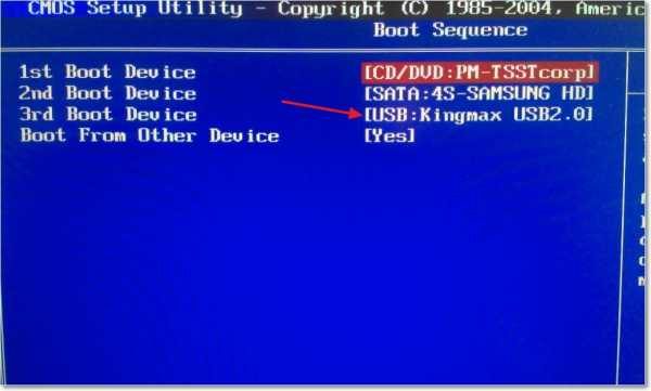 Как в биосе сделать загрузку с флешки – Как поставить в Биосе загрузку с флешки: пошаговая инструкция