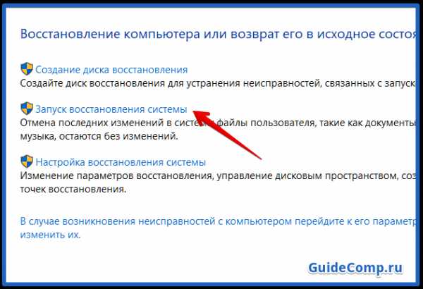 Как в браузере восстановить вкладки – Как восстановить закрытые вкладки и удалённые закладки в Яндекс браузере?