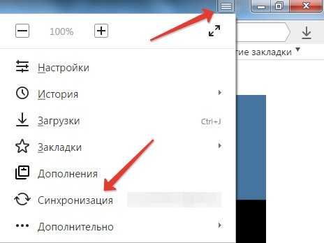 Как в браузере восстановить вкладки – Как восстановить закрытые вкладки и удалённые закладки в Яндекс браузере?