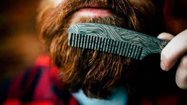 Как в домашних условиях ухаживать за бородой в домашних условиях – 6 главных правил для мужчин