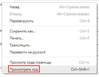 Как в контакте фамилию изменить на отчество – Как сделать имя и фамилию в ВК на английском? - Компьютеры, электроника, интернет