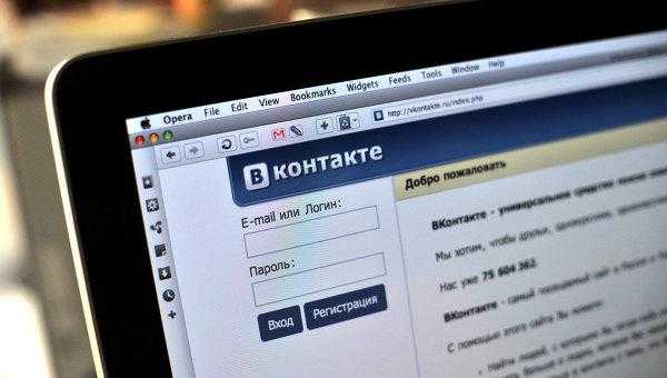 Как в контакте просматривать гостей – Как посмотреть гостей В Контакте