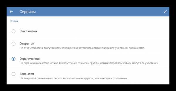 Как в вк изменить информацию – Как изменить персональные данные в соцсетях 🚩 как изменить личные данные в контакте 🚩 Социальные сети