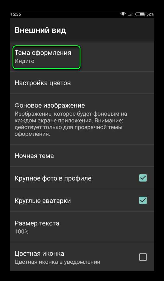 Как в вк изменить информацию – Как изменить персональные данные в соцсетях 🚩 как изменить личные данные в контакте 🚩 Социальные сети