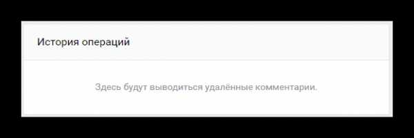 Как в вк изменить информацию – Как изменить персональные данные в соцсетях 🚩 как изменить личные данные в контакте 🚩 Социальные сети