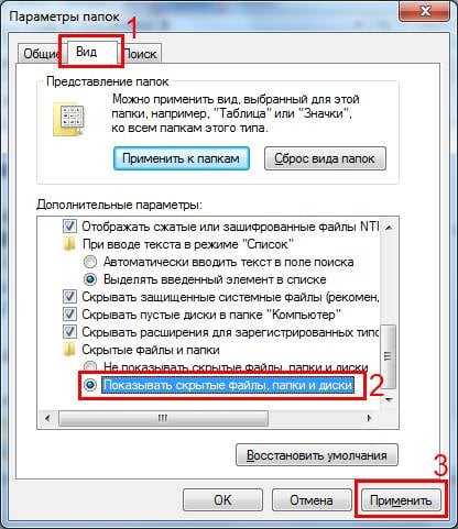 Как в яндексе открыть закладки – Закладки