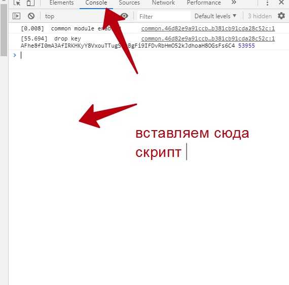 Как вк скрыть друга с телефона – «Как скрыть друга во вконтакте?» – Яндекс.Знатоки