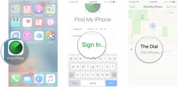 Как включить найти айфон через компьютер – Set up Find My iPhone on all of your devices