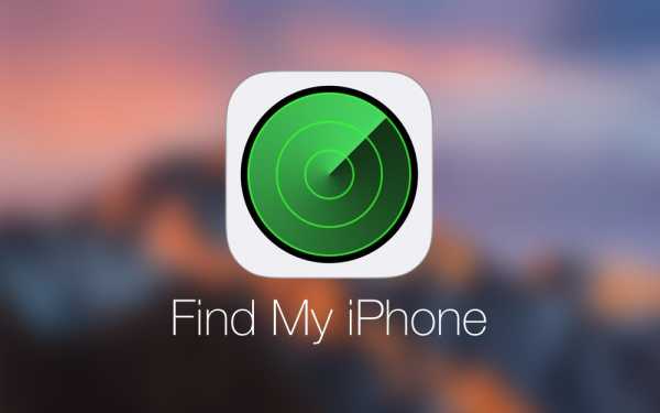 Как включить найти айфон через компьютер – Set up Find My iPhone on all of your devices