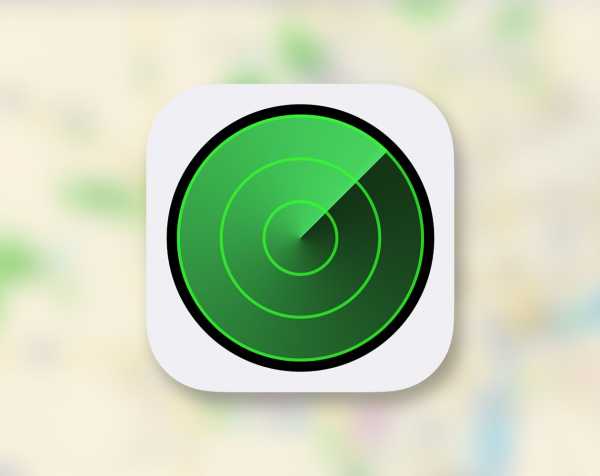 Как включить найти айфон через компьютер – Set up Find My iPhone on all of your devices