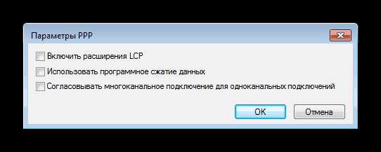 Как включить vpn – Как включить VPN – Opera, Chrome, Яндекс.Браузер, Mozilla Firefox, Android