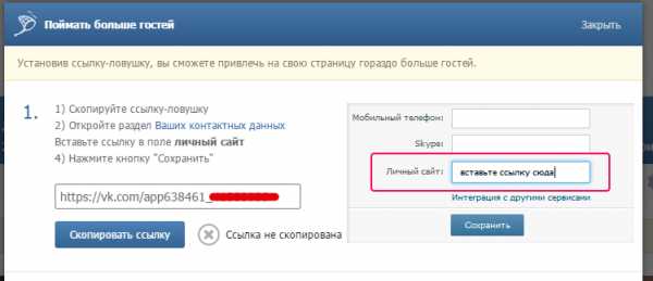 Как вконтакте посмотреть кто просматривал видео – Как посмотреть кто посмотрел видео ВКонтакте?