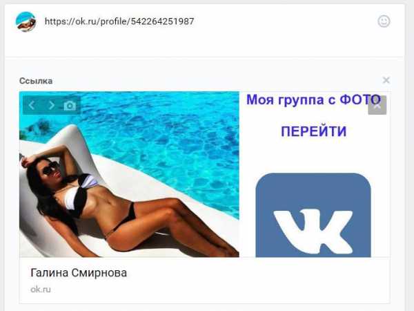 Как вконтакте посмотреть на какие страницы я заходил – Как посмотреть, чьи страницы я посещал ВКонтакте