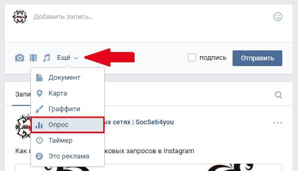 Как вконтакте смотреть кто заходил на мою страницу – Как узнать, кто заходил на мою страницу ВКонтакте - FAQPC