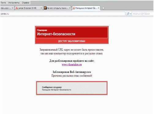 Как вконтакте смотреть кто заходил на мою страницу – Как узнать, кто заходил на мою страницу ВКонтакте - FAQPC