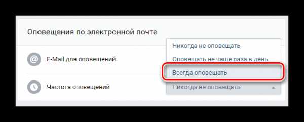 Как вконтакте восстановить удаленный диалог – Как восстановить переписку в ВК после удаления: можно ли восстановить