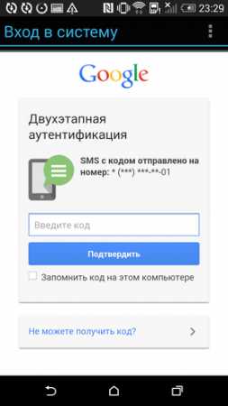 Как восстановить графический ключ – 22 способа разблокировать графический ключ Android