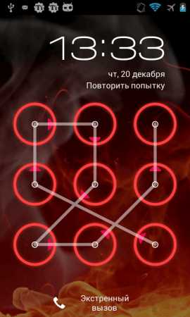 Как восстановить графический ключ – 22 способа разблокировать графический ключ Android