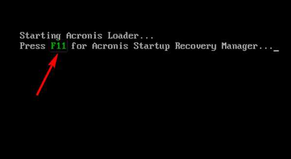 Как восстановить систему из образа акроникс – Восстановление системы с помощью Acronis USB